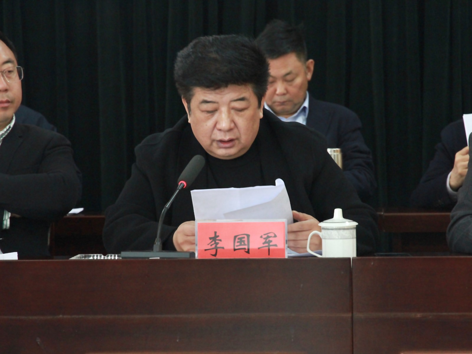 李国军.jpg 李国军.jpg